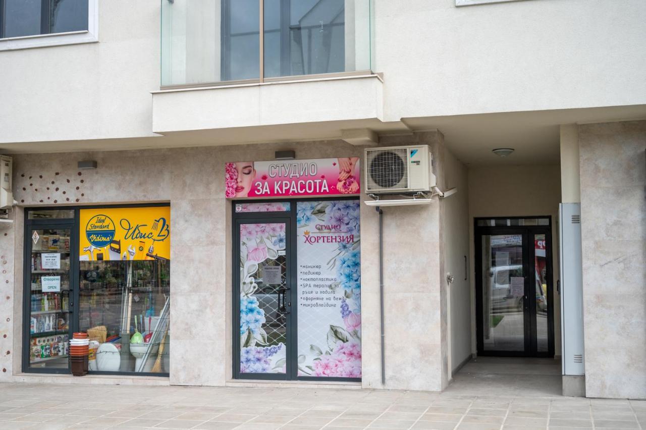 Sunny 1Bdr Apartment Near Center ソフィア エクステリア 写真